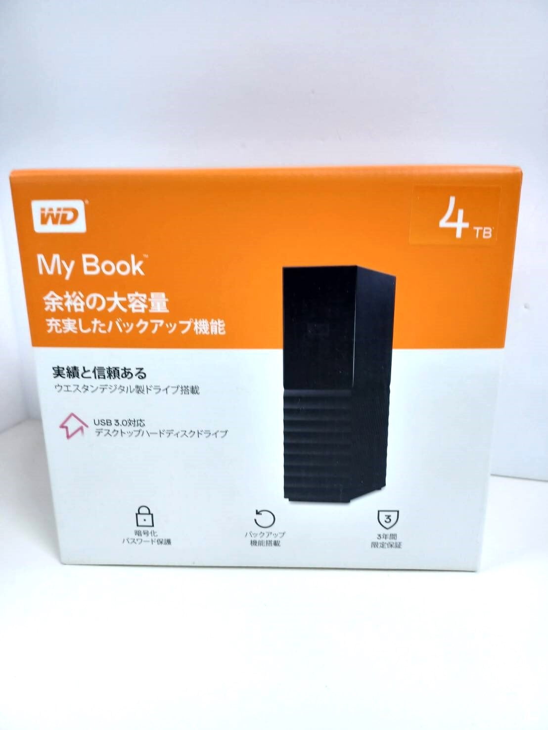 【新品未開封品】My Book デスクトップハードディスクドライブPC周辺機器