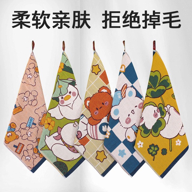 智陽 幼児用コットンガーゼタオル 34×40cm