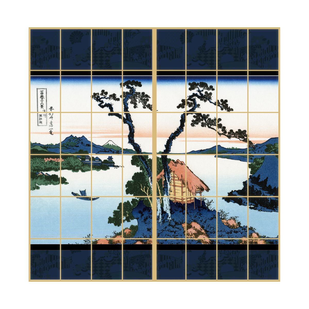 障子紙 和柄 浮世絵 葛飾北斎 信州諏訪湖 2枚1組 のりで貼るタイプ 幅