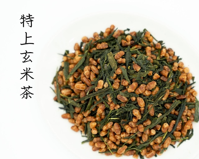 特上玄米茶 / 200g