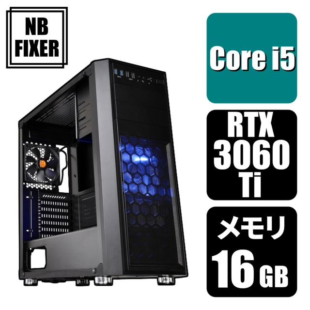 ゲーミングPC RTX3060Ti Corei5 メモリ16GB SSD1TB-