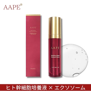 AAPE スペシャルRPセラム (コンティニュアス セラム)30ml　エクソソーム｜ヒト幹細胞培養液（100,000ppm）配合｜エイジングケア｜美白｜毛穴｜保湿｜敏感肌｜混合肌｜トラブル肌｜