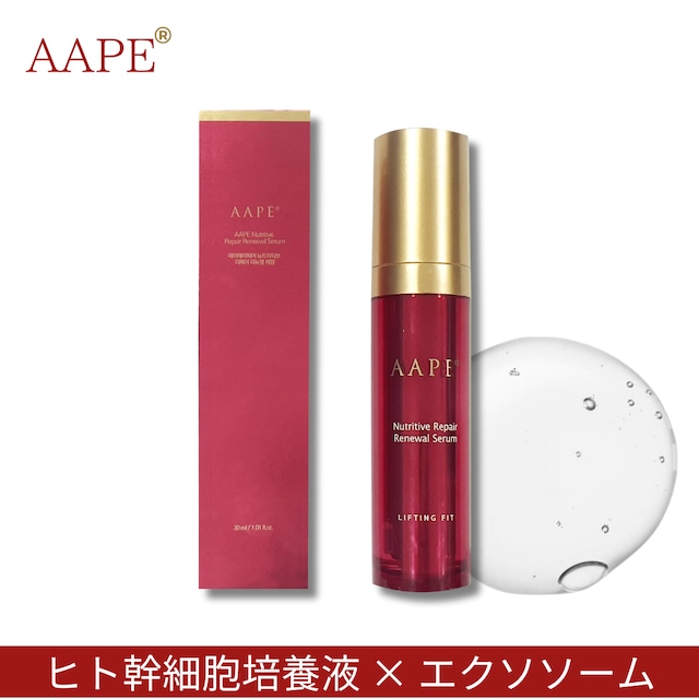 AAPE コンティニュアス セラム (スペシャルRPセラム)30ml　エクソソーム｜ヒト幹細胞培養液（100,000ppm）配合｜エイジングケア｜美白｜毛穴｜保湿｜敏感肌｜混合肌｜トラブル肌｜