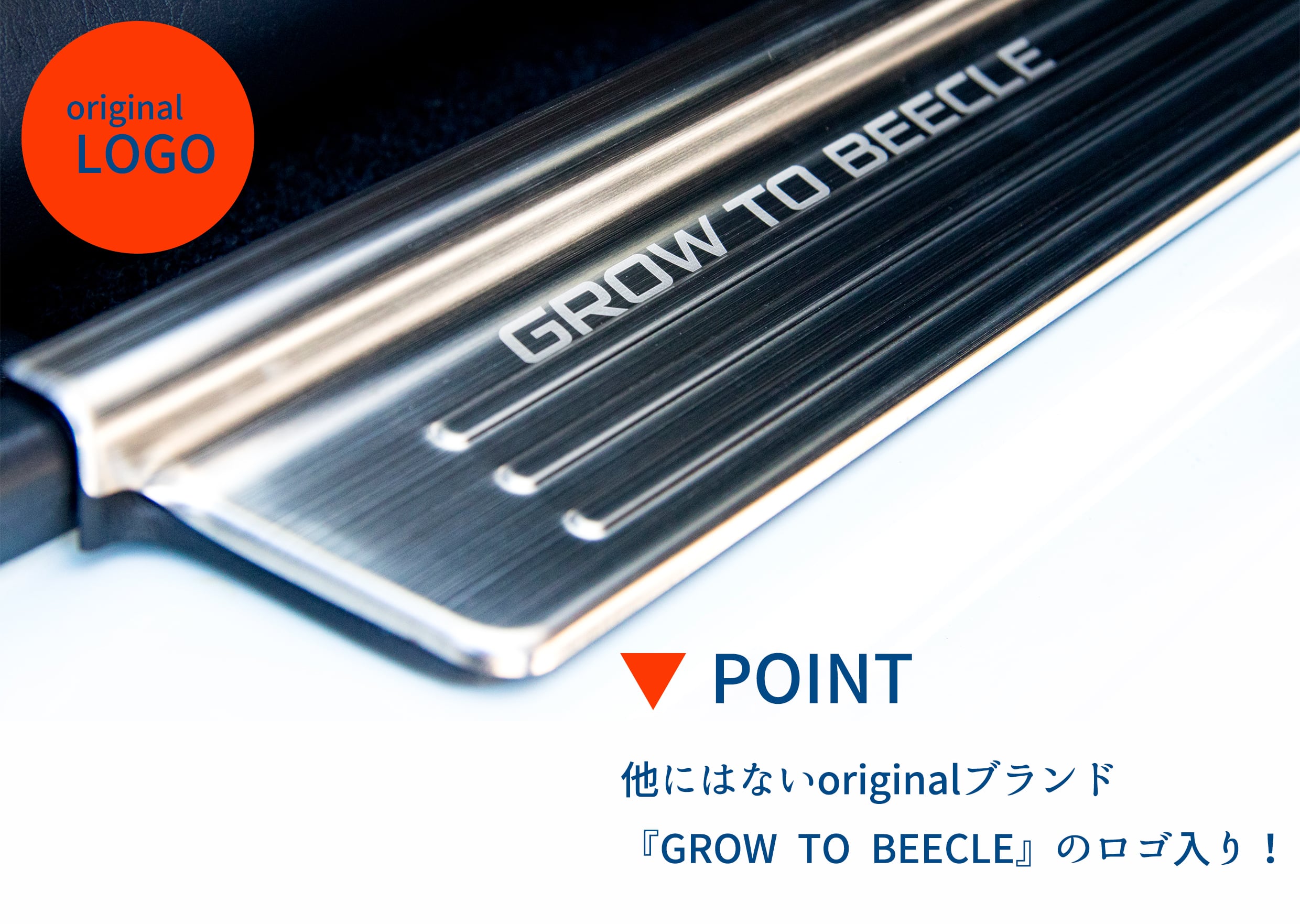 JB23ジムニー専用 GBスカッフプレート（ブラック） | GooniesOne