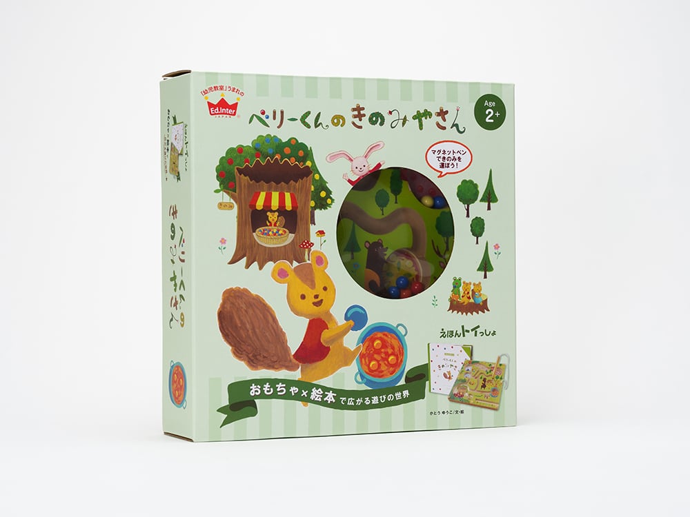 やっくん専用　ヘリボーン8　2セット ベリーくんのきのみやさん | 生活雑貨ボンメゾンオンラインショップ