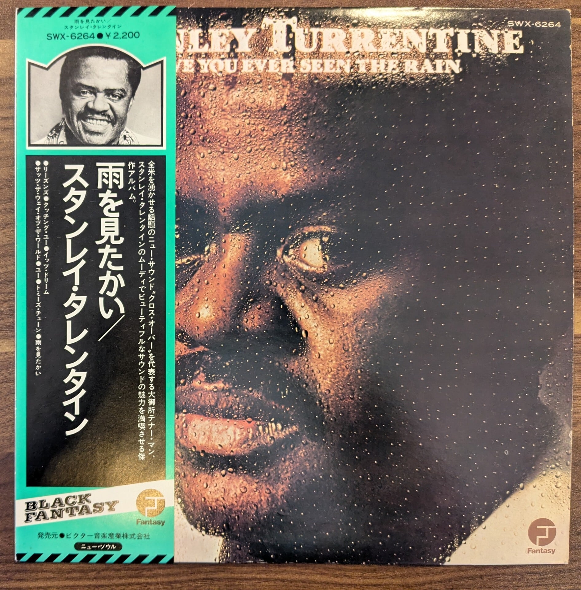 榊原郁恵【26枚】TF0111-4 LPレコード 榊原郁恵【26枚】TF0111-4 LPレコード