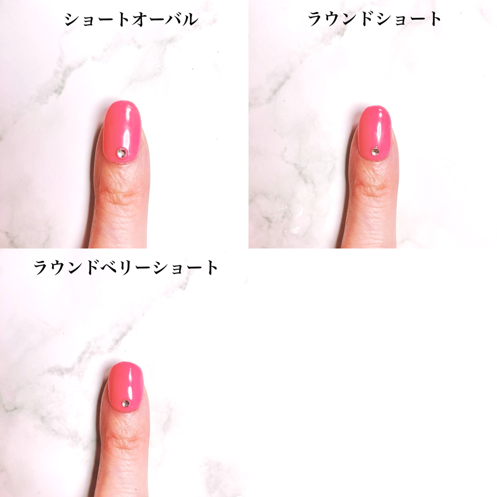 ネイルチップ 付け爪 ショート Sサイズ 単品500円 【公式通販】