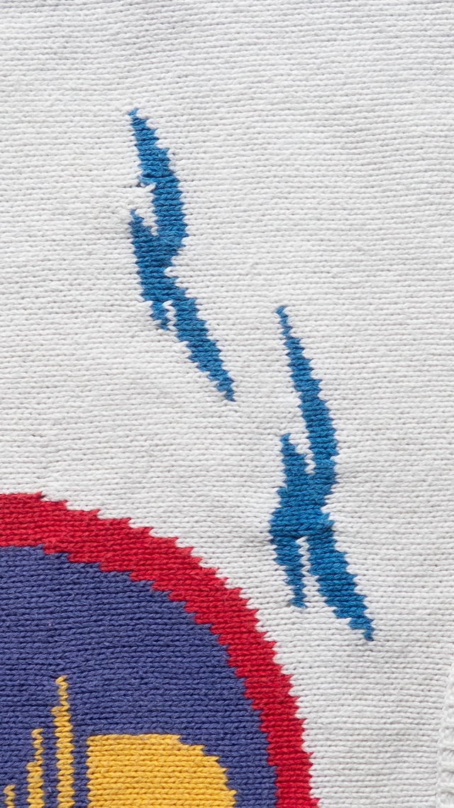 unknown 1990s Cotton knit jacquard of the sun