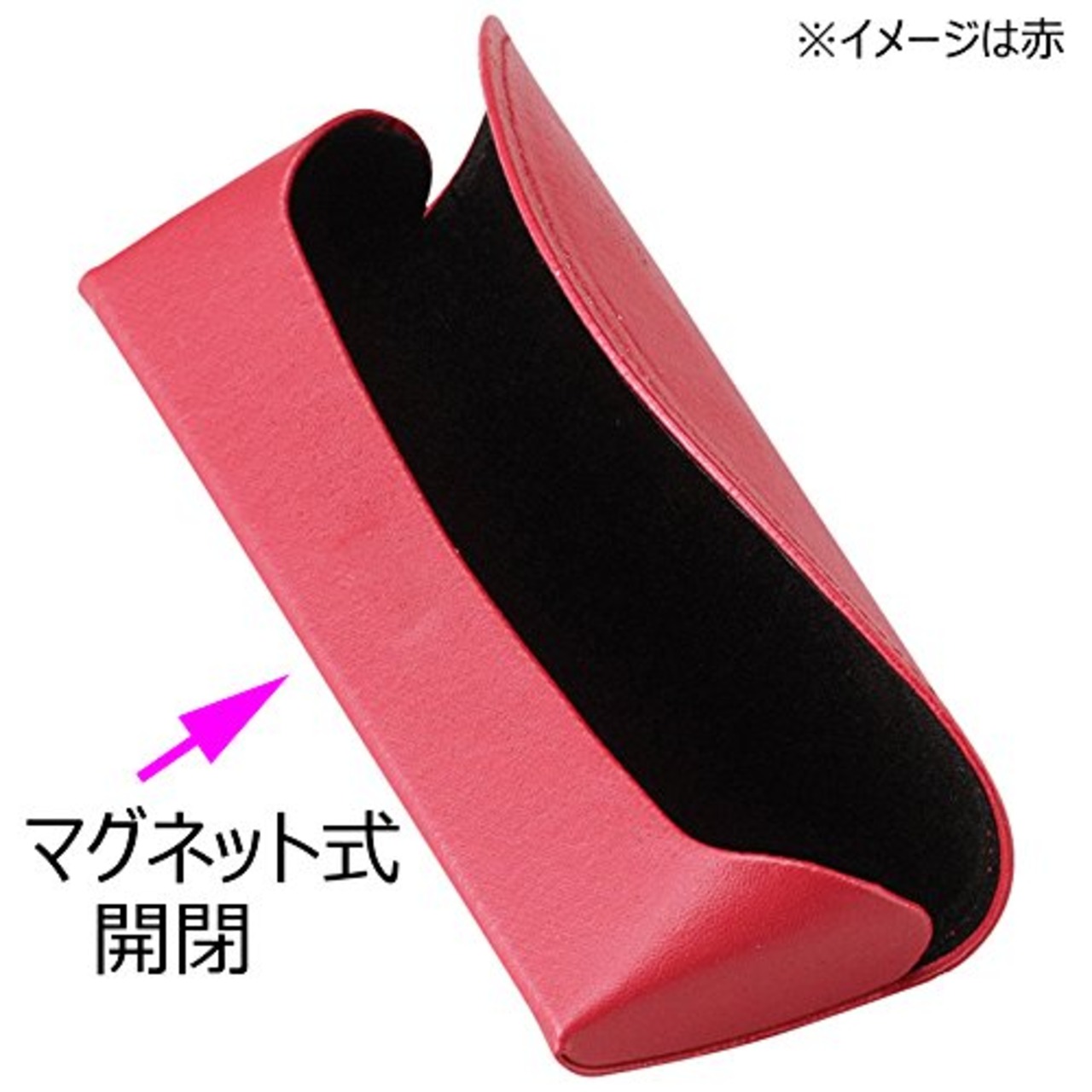 メイガン(Meigan)メガネ屋さんが作った こだわり メガネケース Sサイズ レッド 2106-02