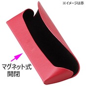 メイガン(Meigan)メガネ屋さんが作った こだわり メガネケース Sサイズ レッド 2106-02