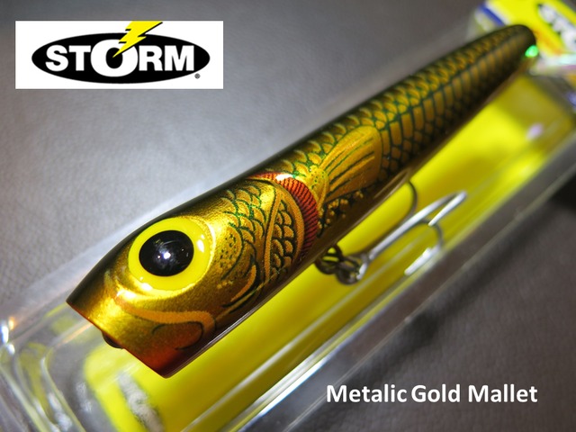 ストーム ソルトウォーターチャグバグ STORM SALTWATER CHUG BUG