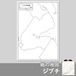 ジブチの紙の白地図
