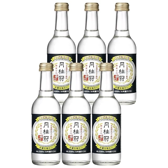 【新品未開栓】希少 ギリシャ OUZO ウーゾ 650g 40% ギリシャ】ウゾ ウーゾ リキュール 200ml ＊ ハーブ アニス スパイス