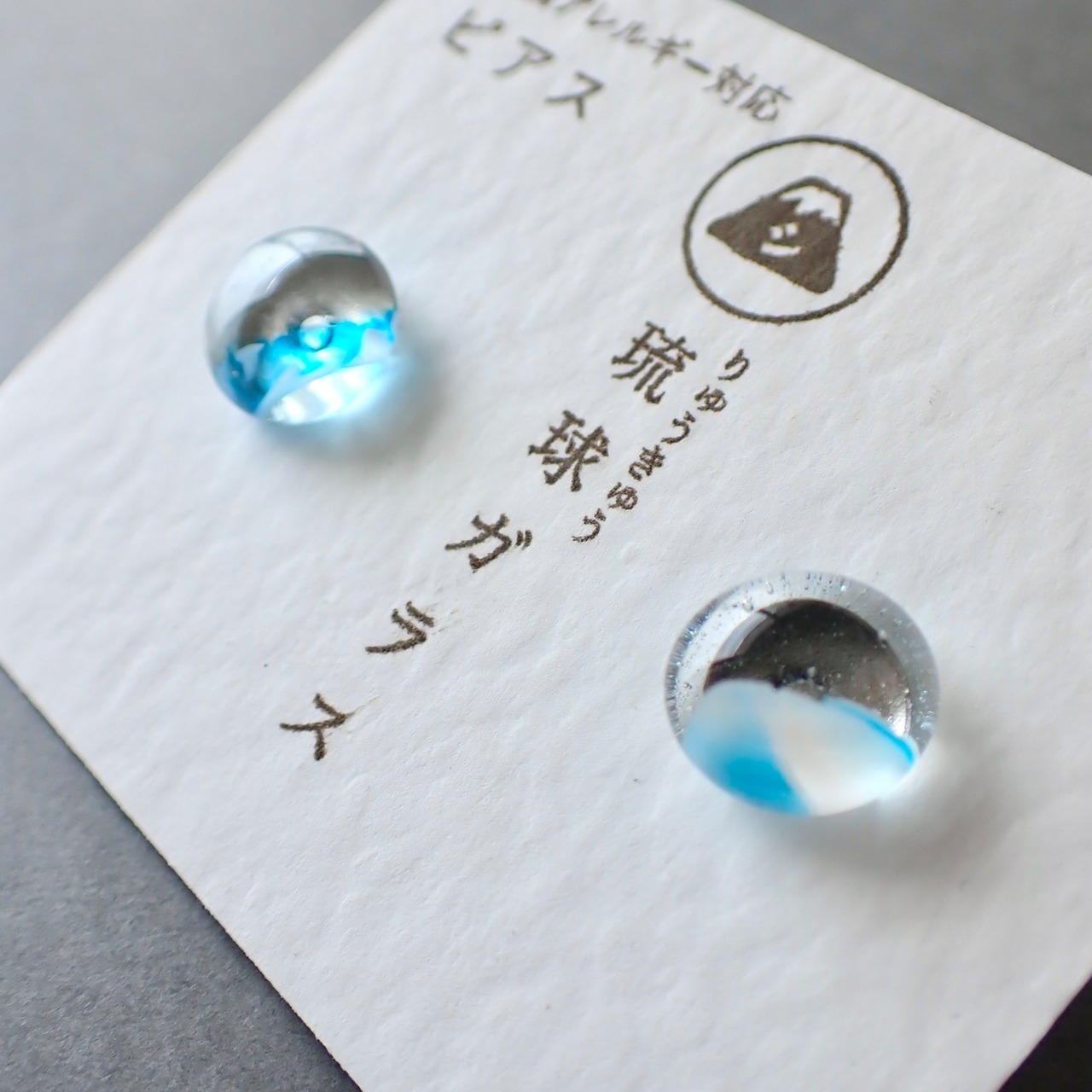ピアス / 琉球ガラス