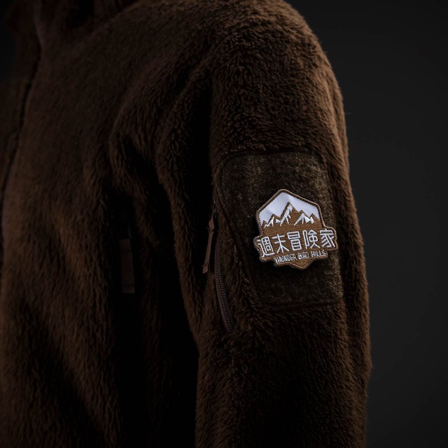 パッチ 週末冒険家