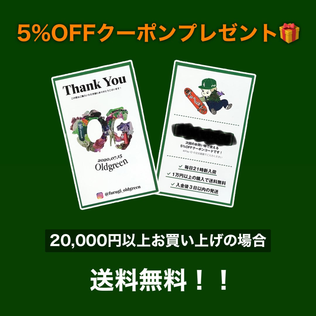 90's】Dunbrooke デニムスタジャン M 刺繍 vintage | 古着屋OLDGREEN