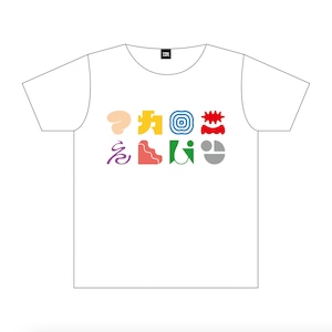 きゃわタイポTシャツ ( カラフル )