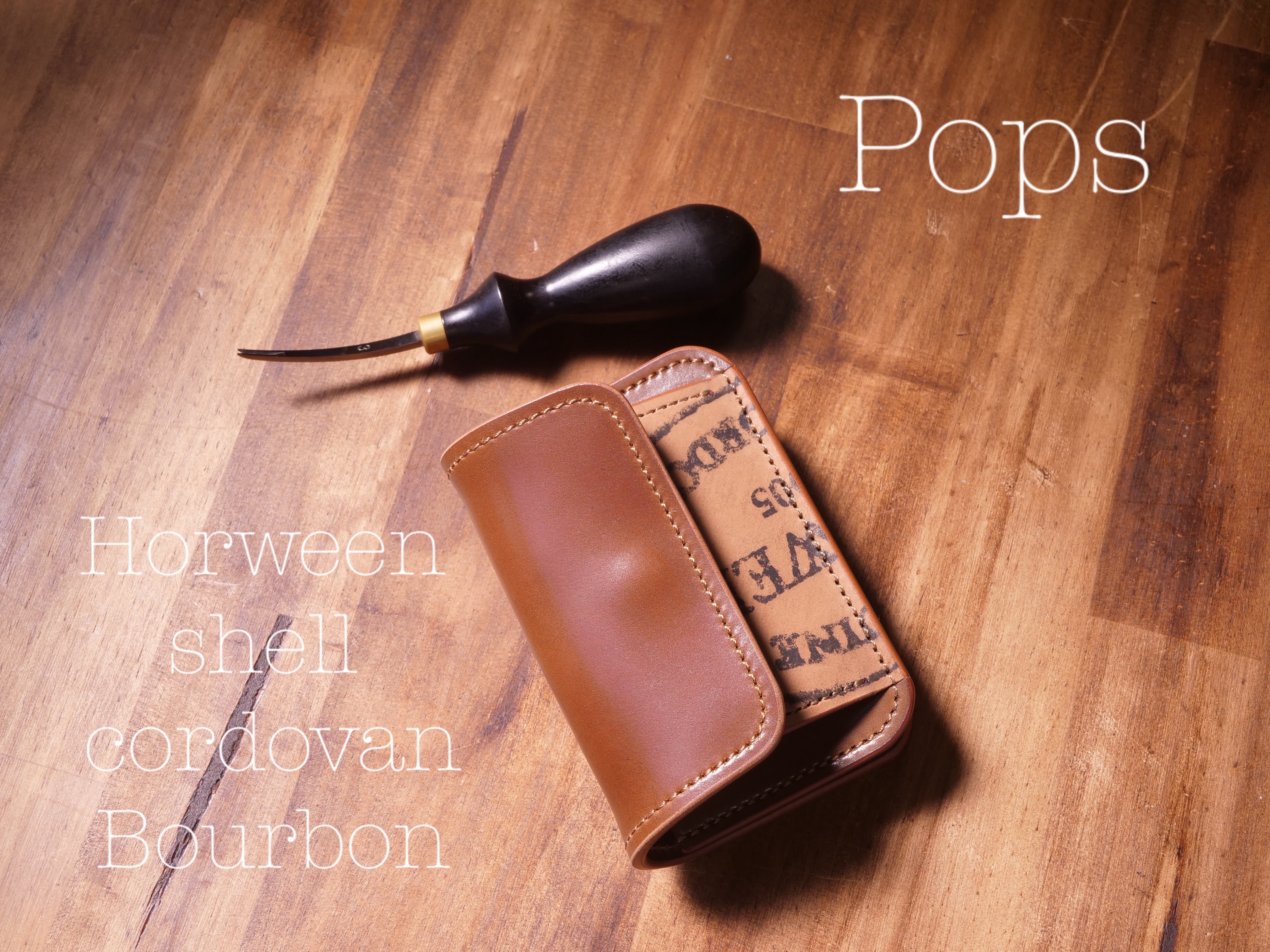 Trucker Long / Horween shell cordovan #4 | robusta leather