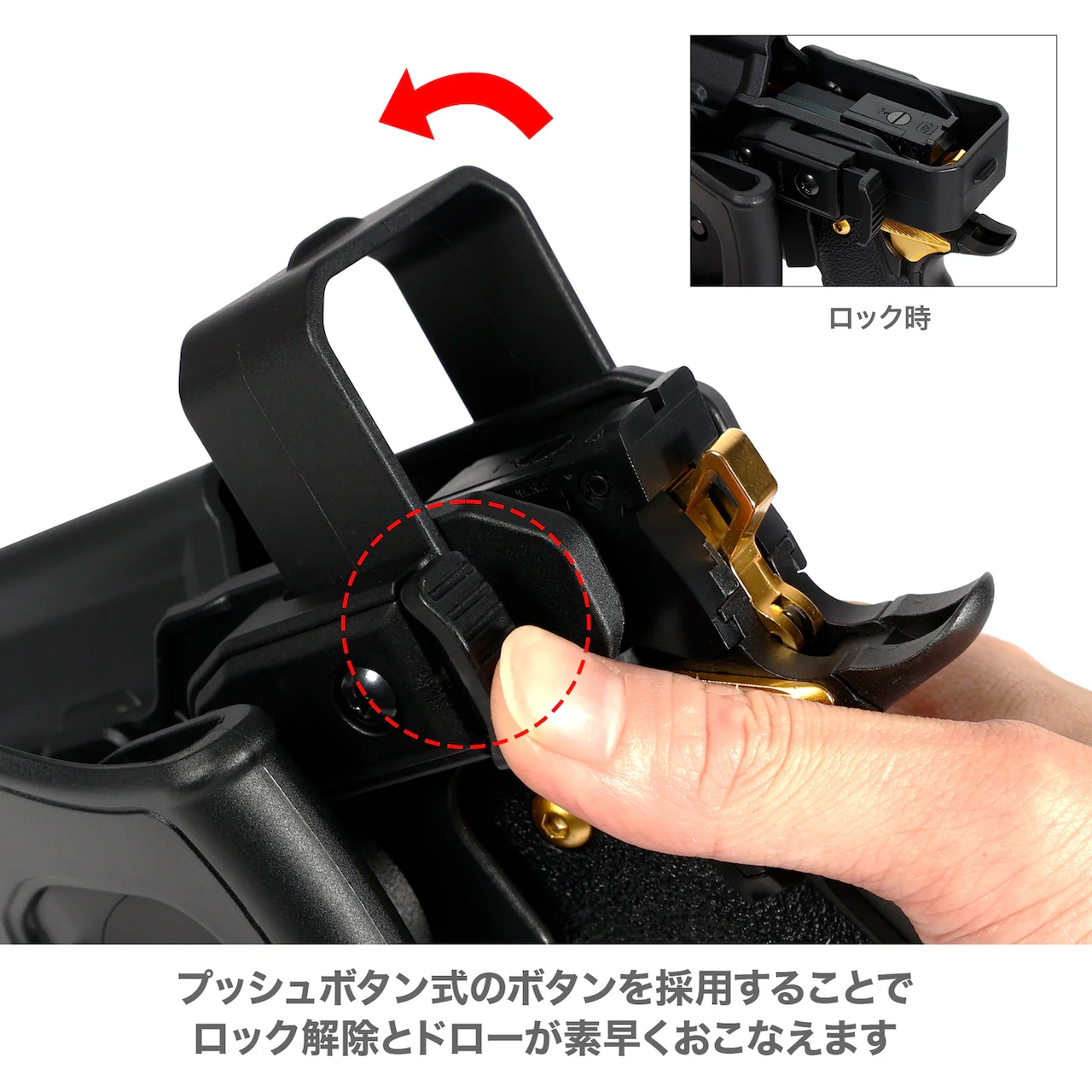 【LayLax】マルチフィット ウェポンライトホルスターLUX(Light-Universal eXtract)【右用】 [Battle Styleバトルスタイル]