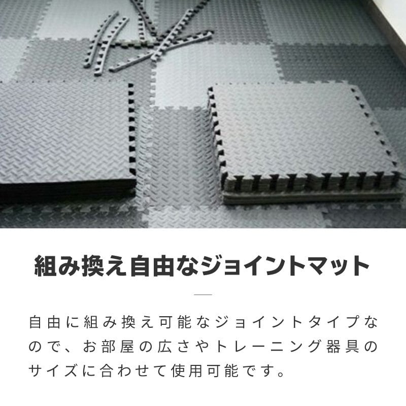 ジョイントマット 大判 厚手 60cm 厚さ12mm 縞鋼板 縞板 本体 4 ジョイントマット 大判 厚手 60cm 厚さ12mm 縞鋼板 縞板 本体 4