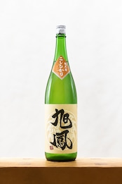 旭鳳 純米酒 こしひかり 無濾過生原酒 1.8ℓ