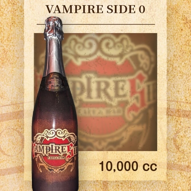 シャンメリーブラック | VAMPIRE SIDE