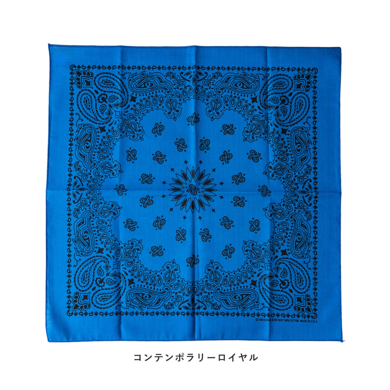 HAV-A-HANK ハバハンク バンダナ ペイズリー 8色