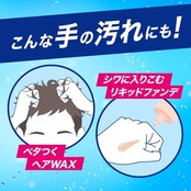 ビオレu キッチンハンドジェルソープ ポンプ 無香料