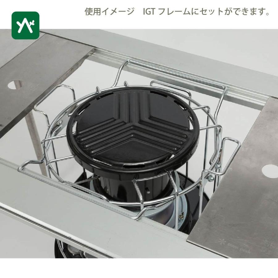 パッケージ破損あり】スノーピーク タクードストーブ KH-002BK