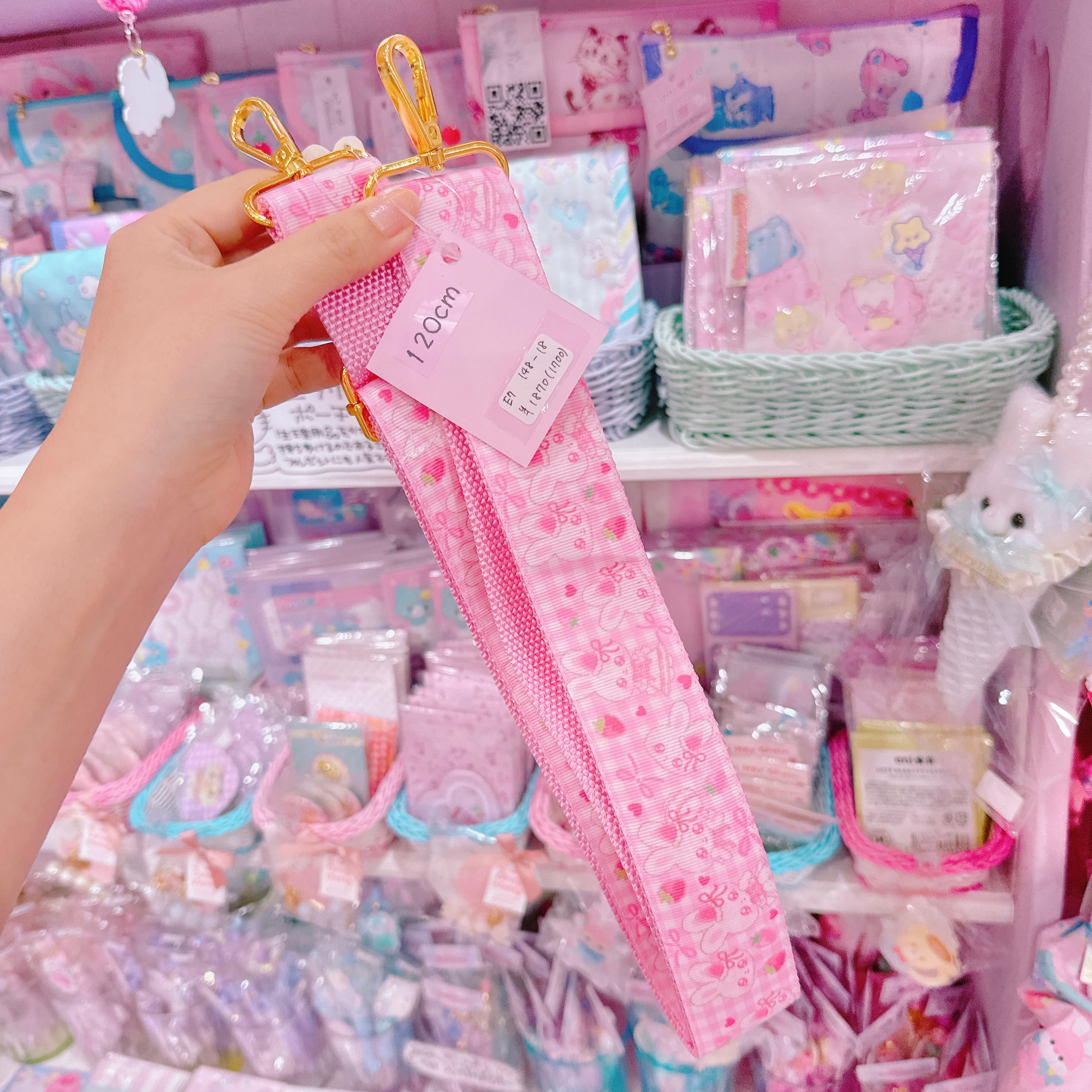 【E7】148-18ショルダーひも（120cm）