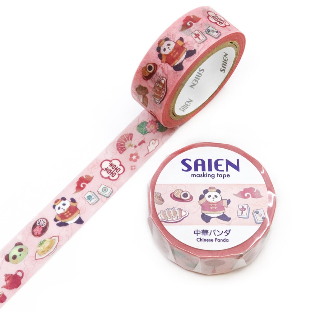 (おまけ付き♡)６個 akarei 茜色 おさかなあい マスキングテープ akarei 茜色 おさかなあい マスキングテープ おまけ付き♡)6個 akarei