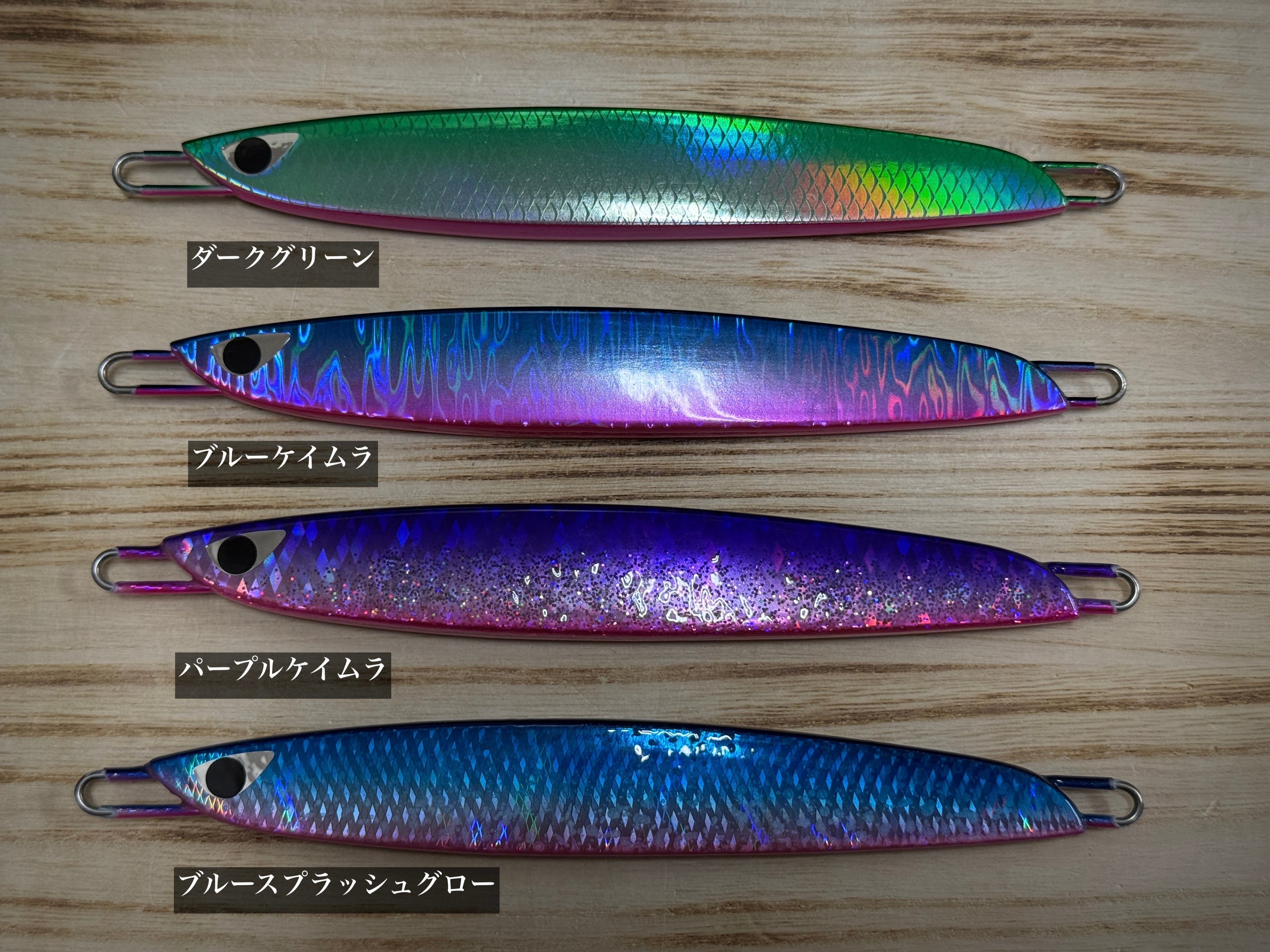 CB ONE C1 150g【2025サクラマス限定カラー】 | Fishing Tackle BLUE