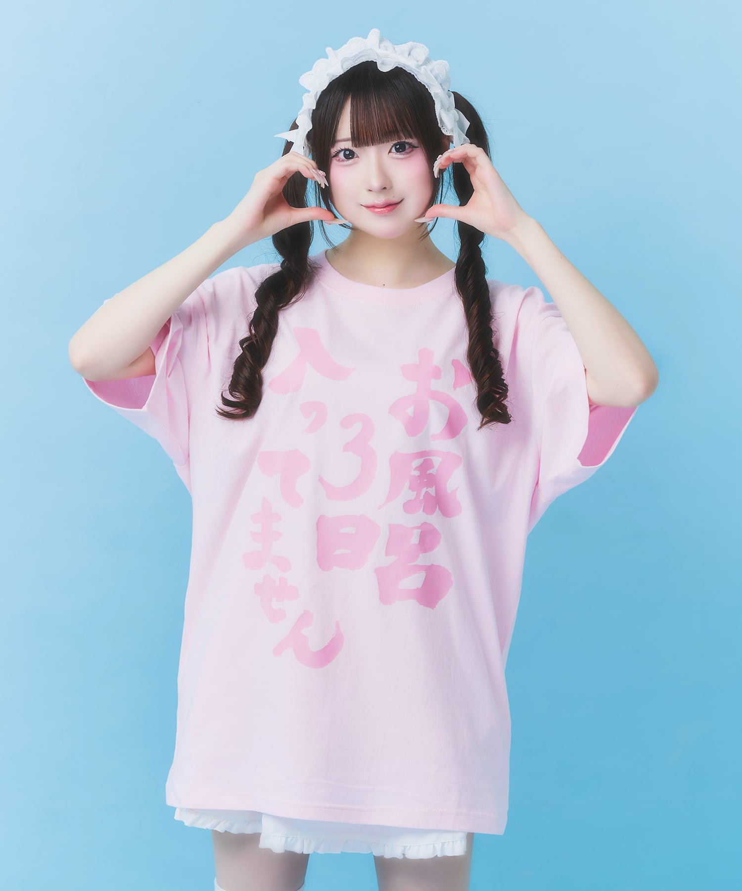 Ch!iii bag ⭐︎89ティシャツ　　ピンク　再値下げ 社不TEE シリーズ(改)【サックス/ピンク】 | Hauls