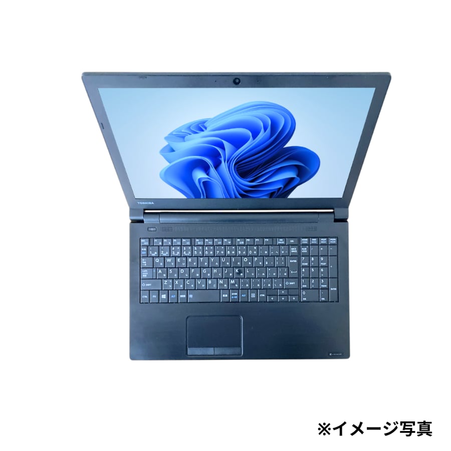 中古良品ノートパソコン 最新Windows11+office 東芝 B451/D Celeron
