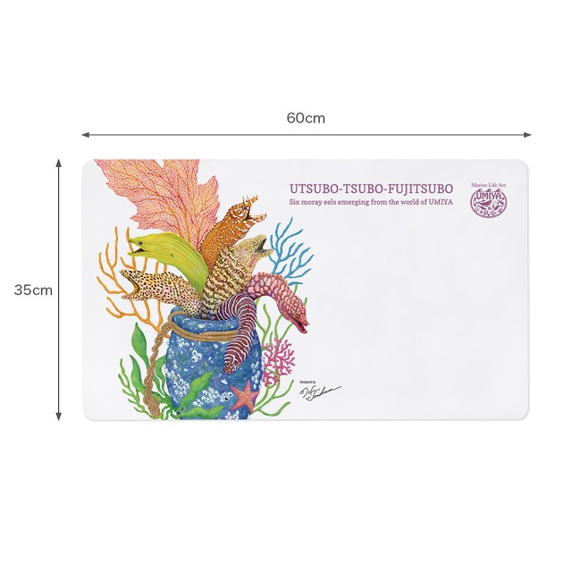 【デスクマット・ゲーミングマウスパッド（350×600mm）】ウツボツボフジツボ