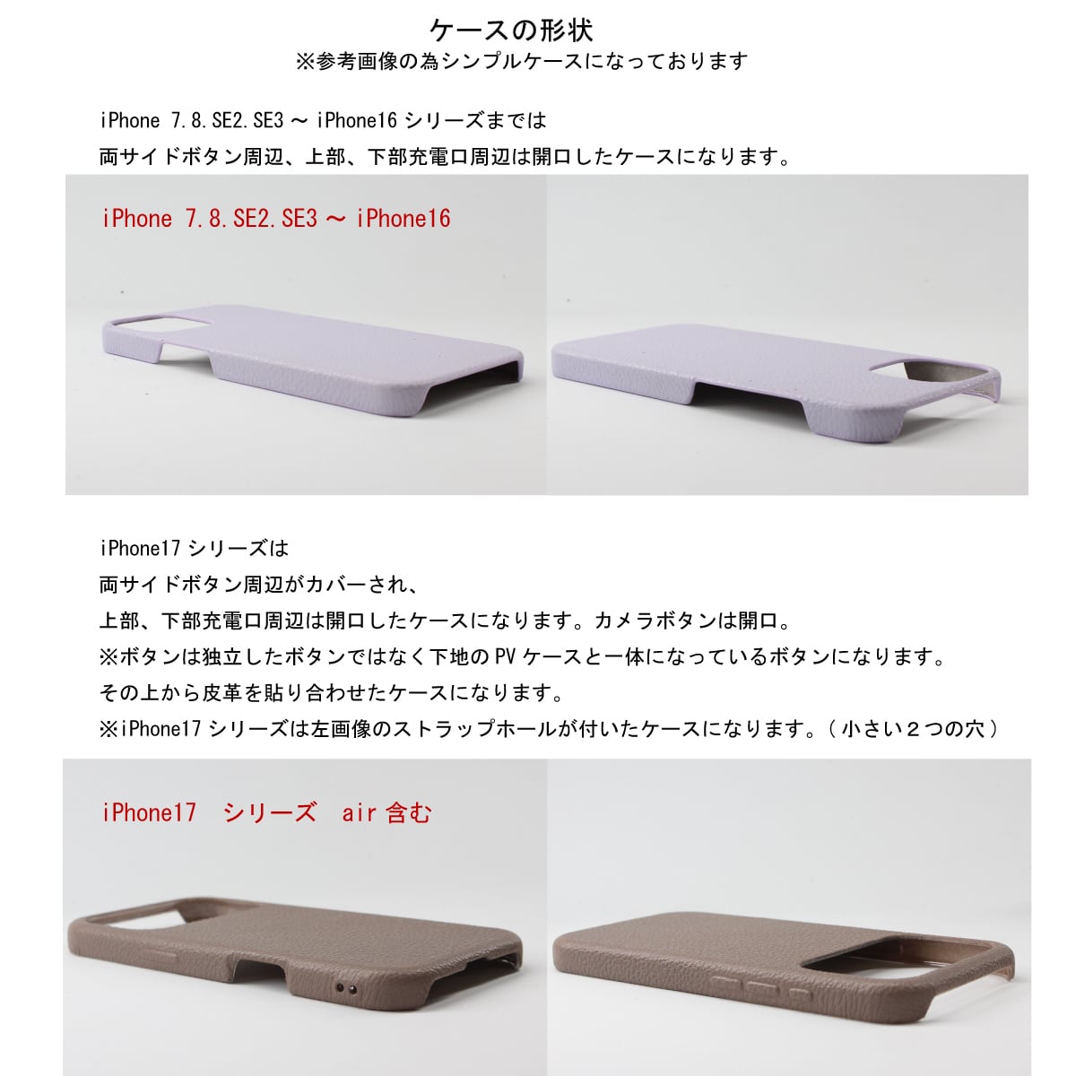 シボ型押し】カード1枚 縦入れケース | leschériet