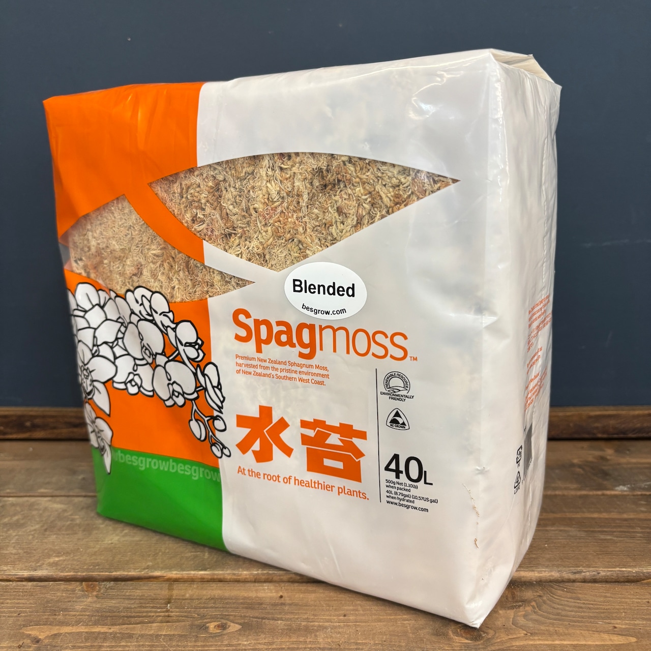 水苔 ニュージーランド産 500g