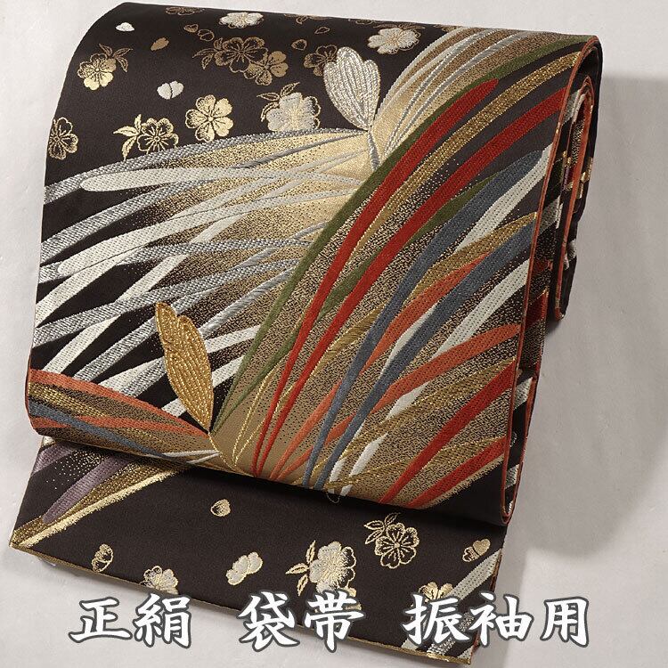袋帯 R10012702 西陣織 礼装用 振袖用 六通柄 正絹 成人式 振り袖 モダン リサイクル帯 【リユース】