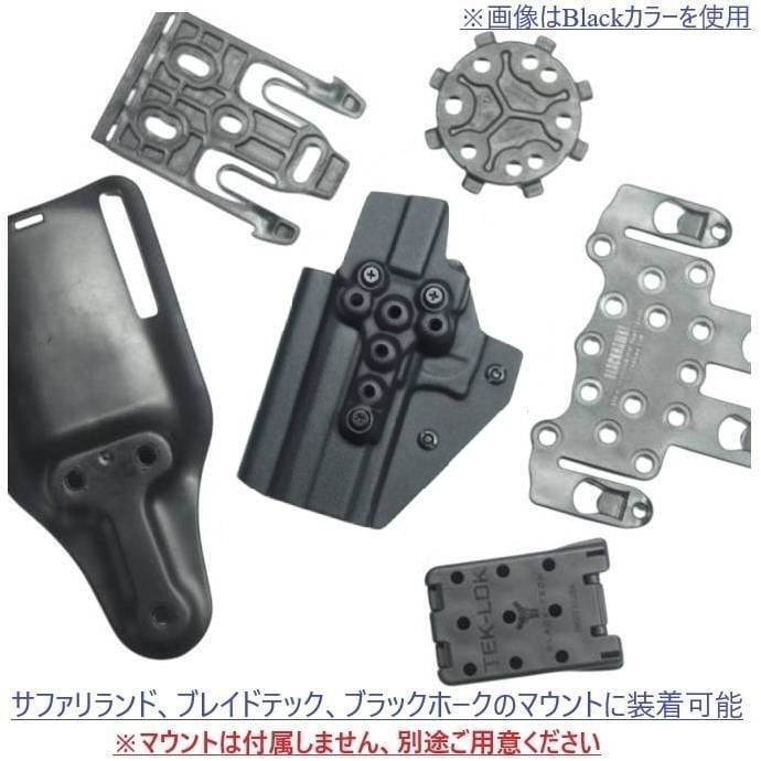 六七五 Steyr ステアー L9A2 専用 カイデックスホルスター Blackカラー