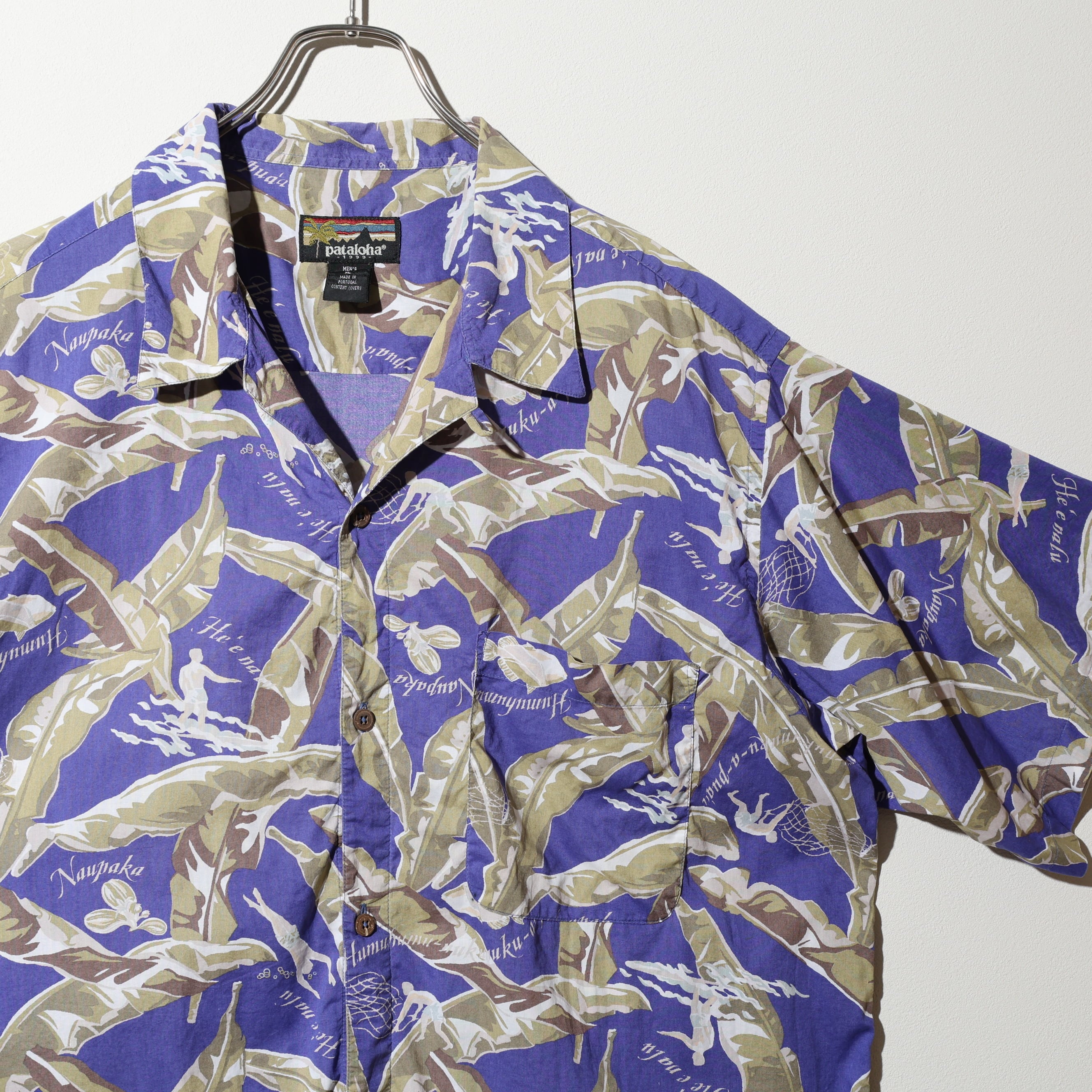 Patagonia | エンカウント