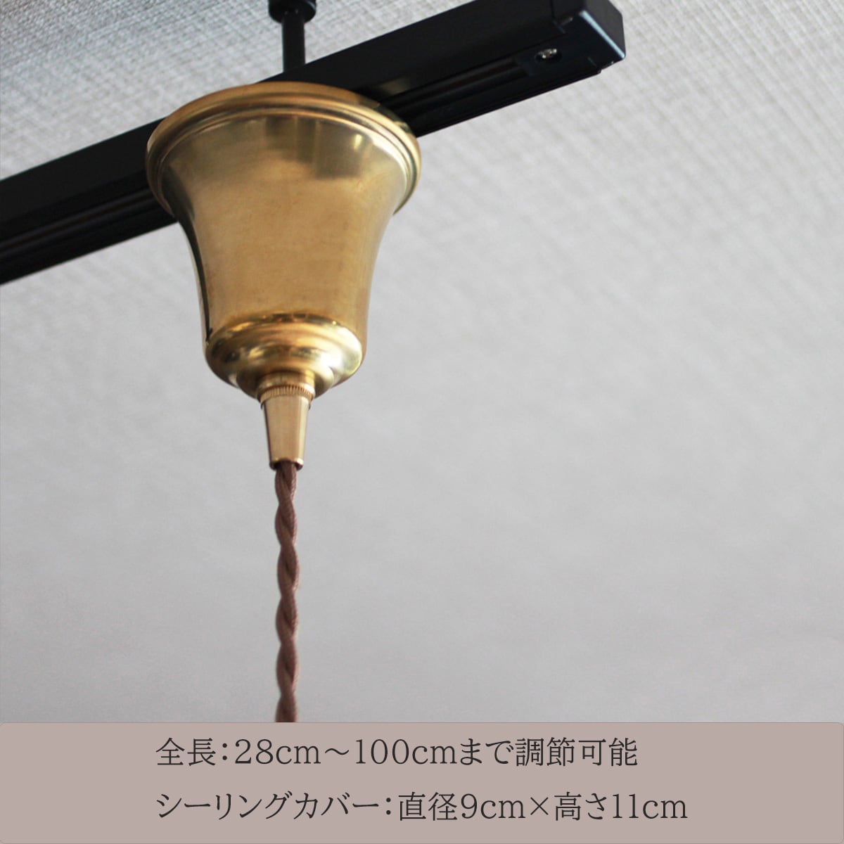 AINO アイノ ペンダントライト | LISCOORD(リズコード)