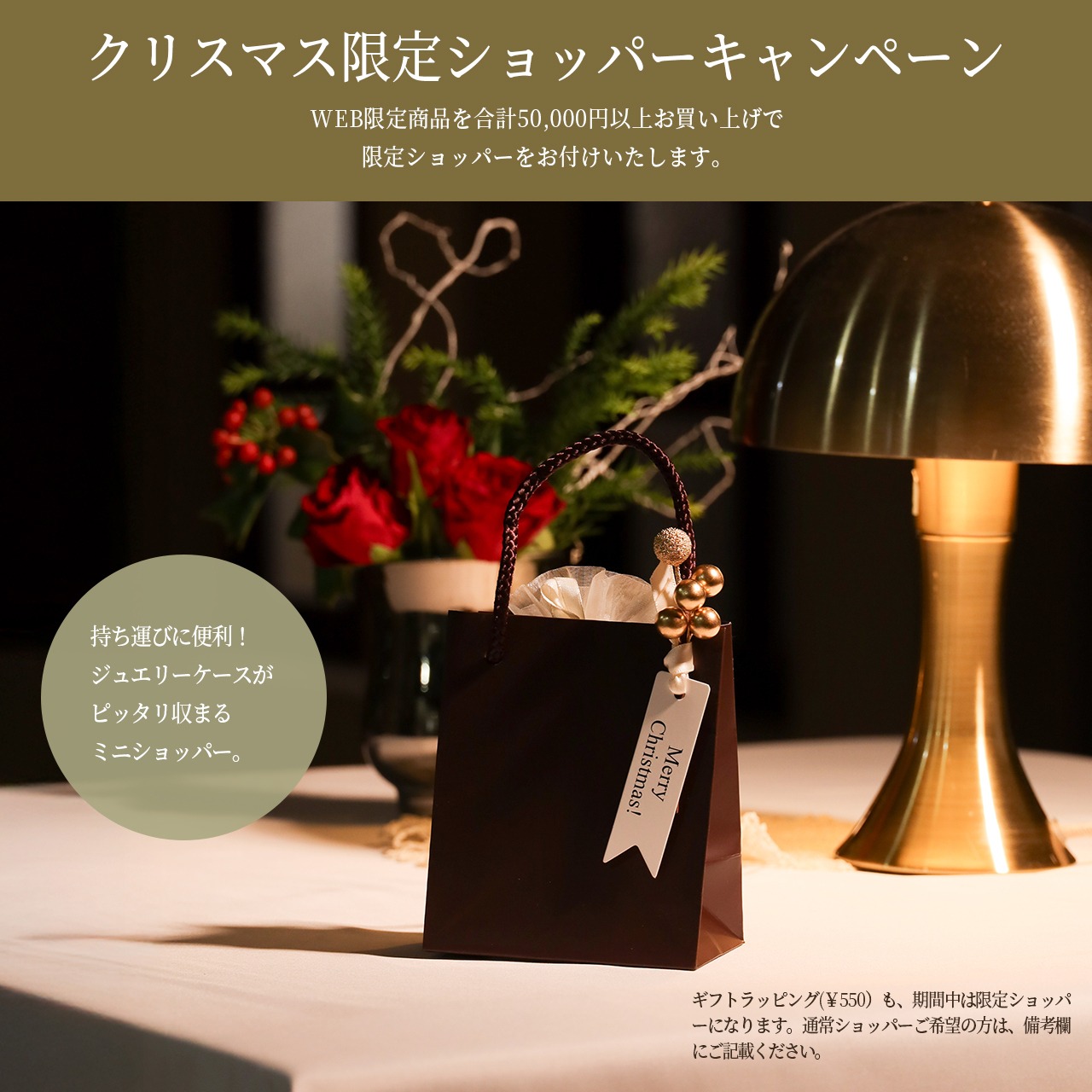 〈再入荷〉ダイヤモンドK18YGネックレス 【WEB限定】55366 - 8