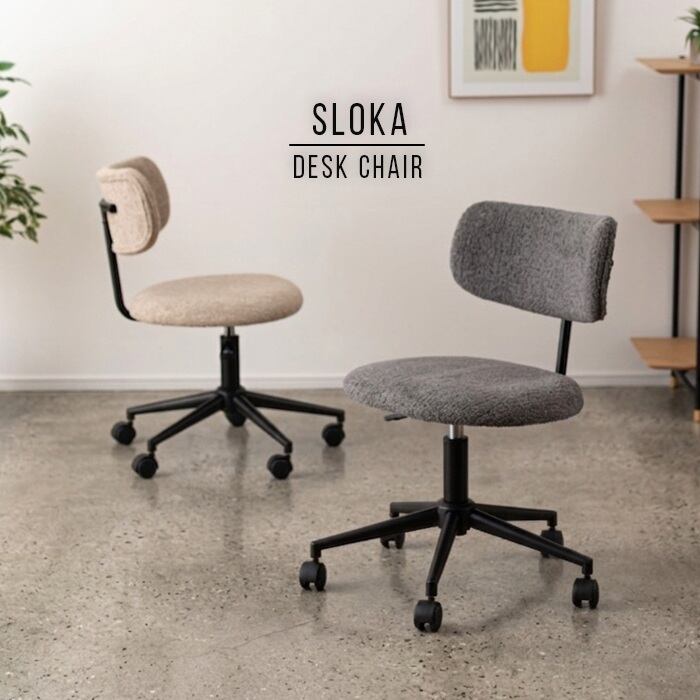 新品同様 BoConcept 10万「Adelaide」チェアa ダイニングチェア