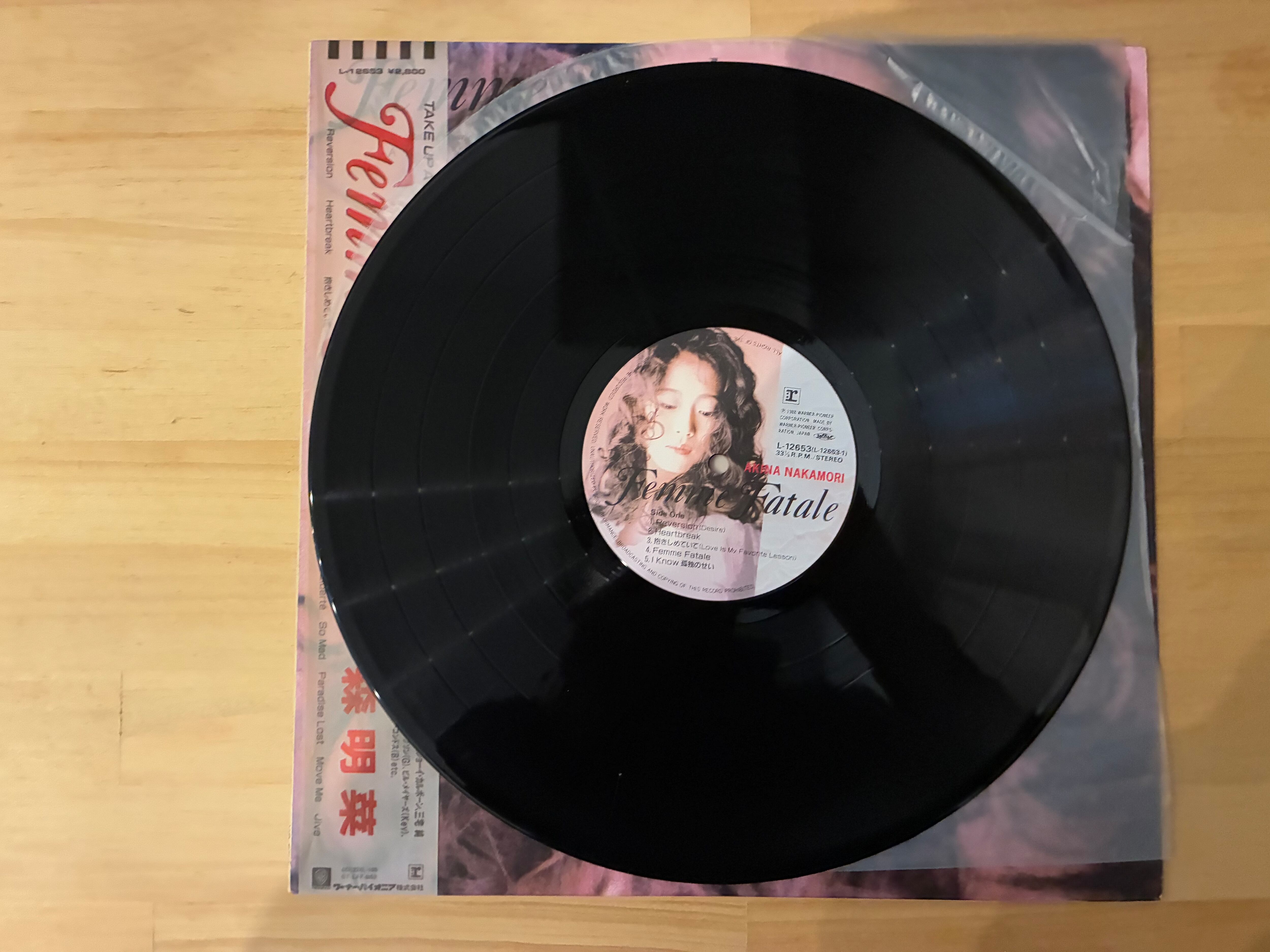 中森明菜 / FEMME FATALE | sixteen records (シックスティーンレコード)