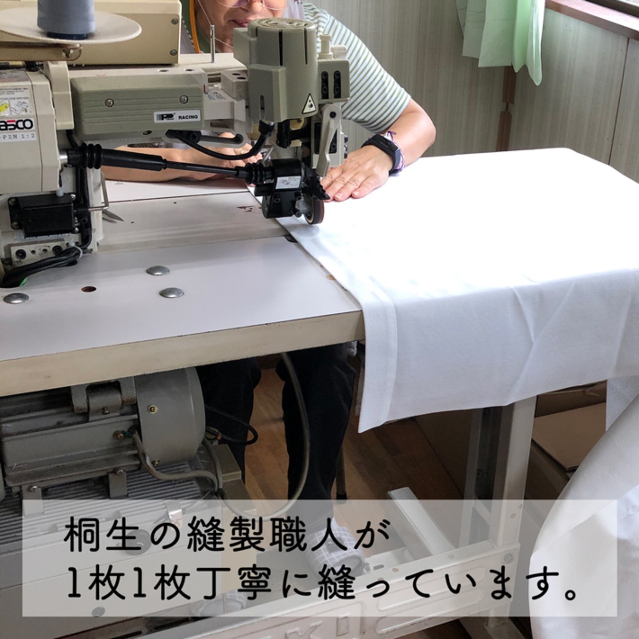 【受注生産】 のれん のれん  黒豚料理 幅85ｘ丈150cm