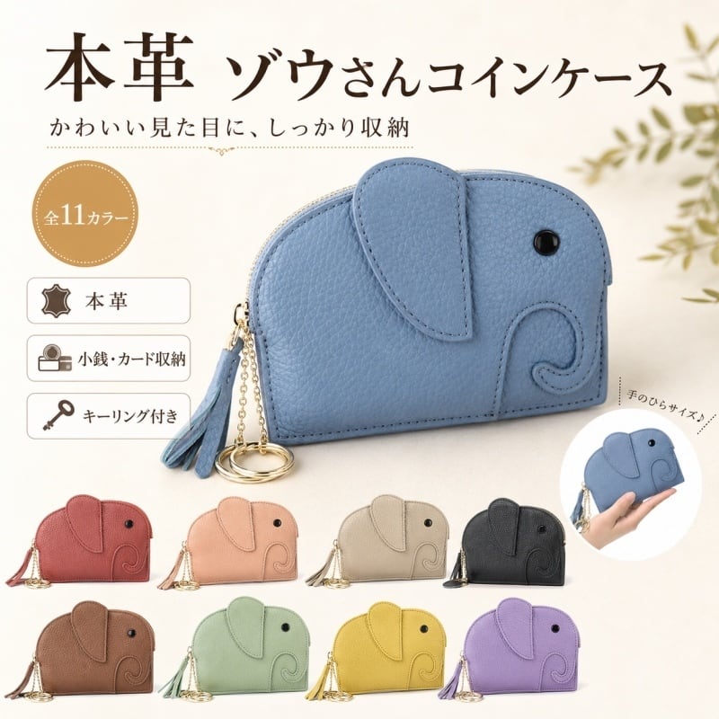 ALL ITEM | 3Qee.com