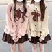 ゆめかわ♡全2カラー　リボン付きアウター＆ドット柄スカート　seifuku66