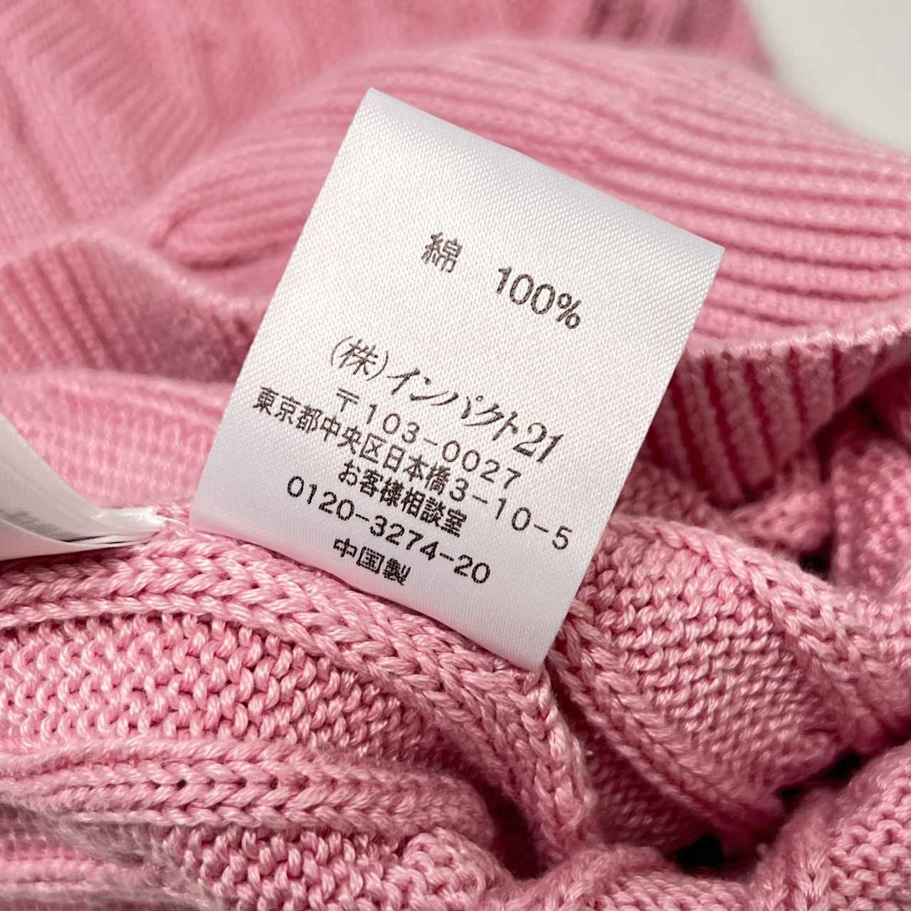 90s 00s RALPH LAUREN ラルフローレン ケーブル編み 半袖 コットン ニット セーター L/ピンク レディース インパクト21 オールド