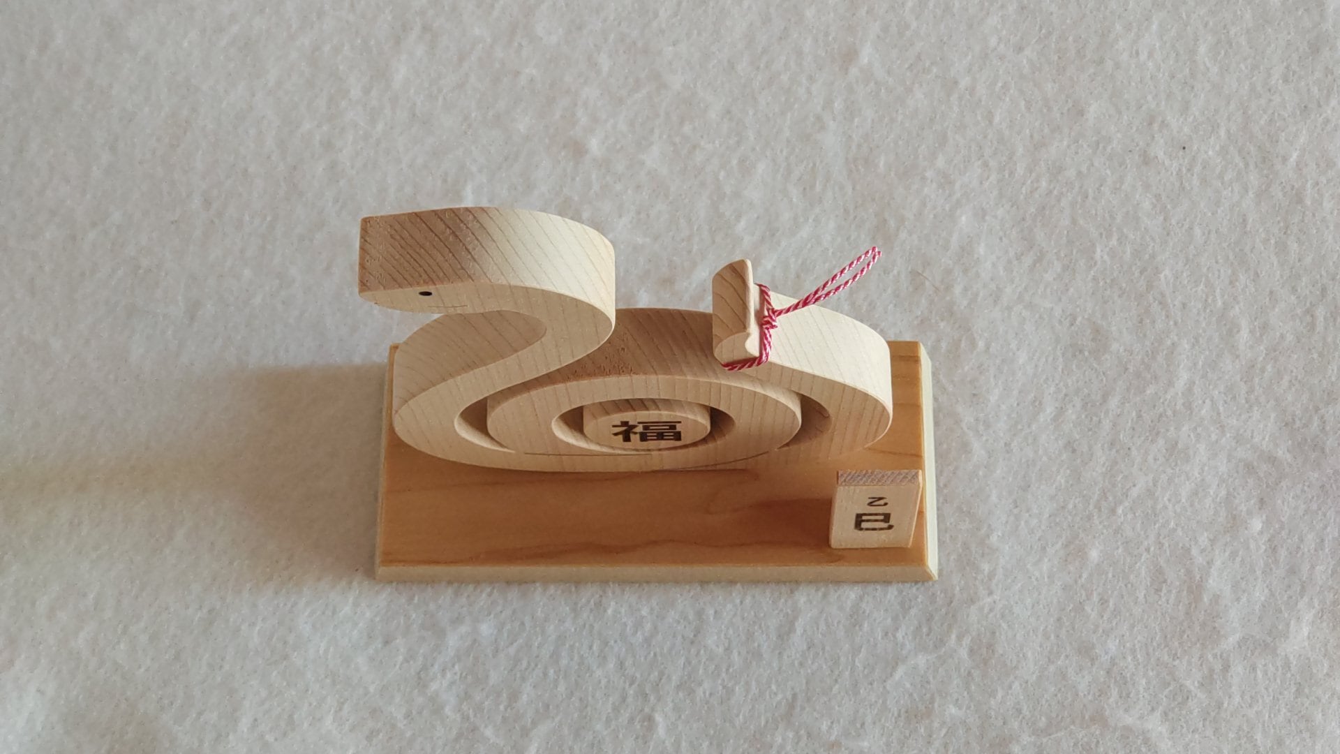 祝 大漁追福大漁祈願青森ヒバ 縁起置物