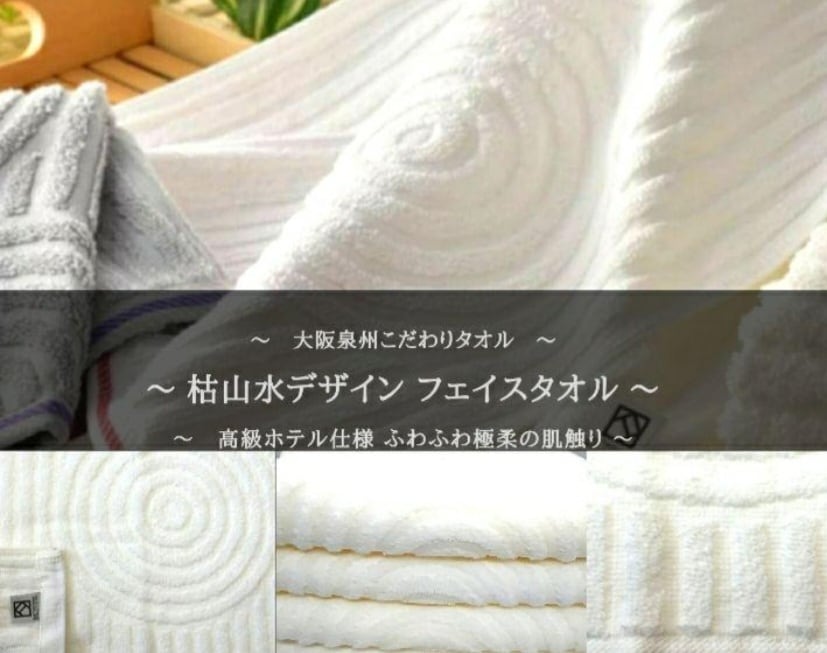 サーモンピンク900匁高級綿糸バスタオルセット2枚組 タオル新品 サーモンピンク900匁高級綿糸バスタオルセット2枚組 タオル新品